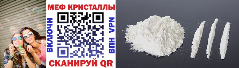 Цена Лаишево КОКАИН  ГАШИШ  APVP  Каннабис 