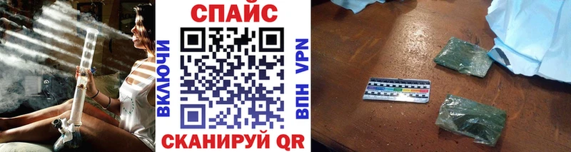 Бутират бутик  Лаишево 