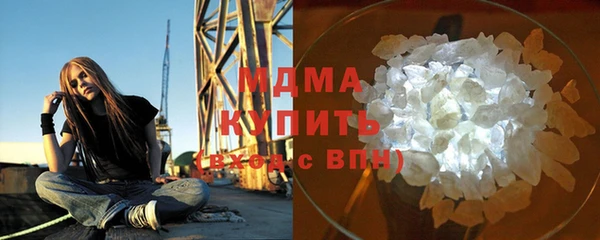 дживик Алексин