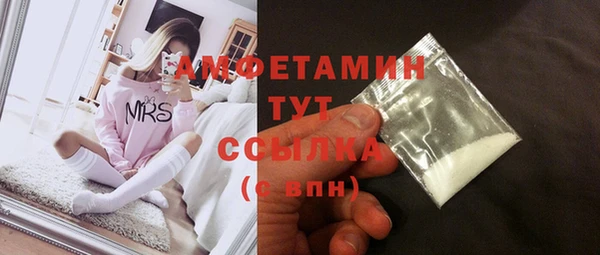 дурь Алексеевка