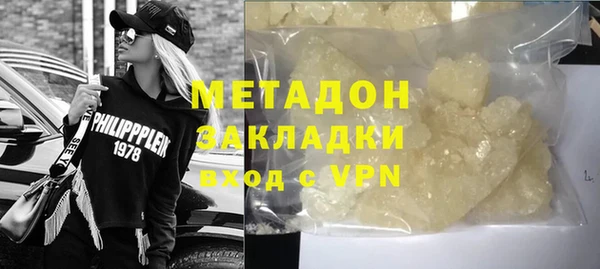 дурь Алексеевка