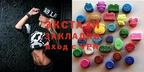 дживик Алексин