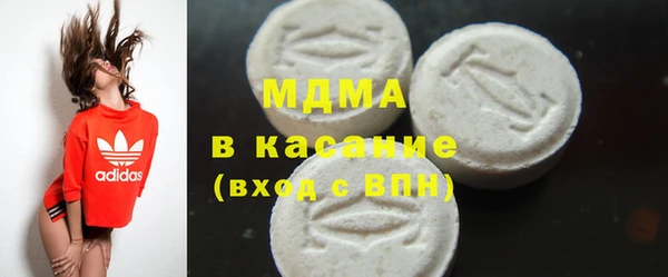 прущие грибы Алзамай
