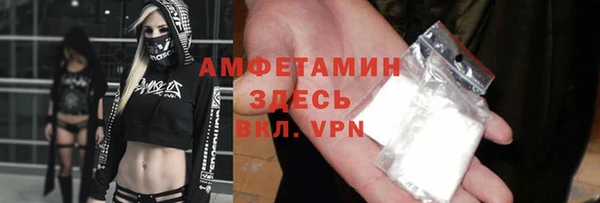 дурь Алексеевка