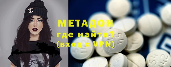 дурь Алексеевка