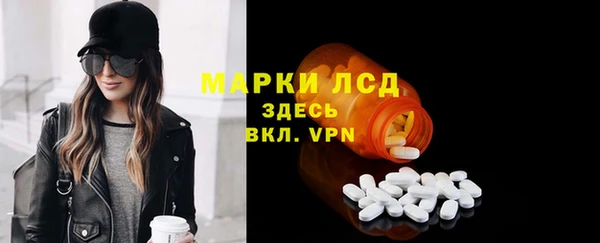 дурь Алексеевка