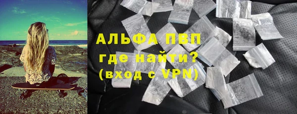 дживик Алексин