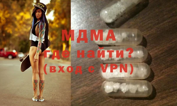 прущие грибы Алзамай