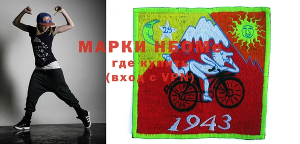 дживик Алексин