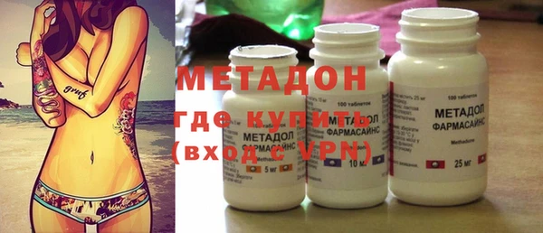 дурь Алексеевка