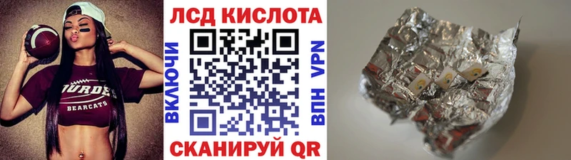Марки N-bome 1,5мг  Лаишево 